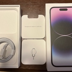 【お取引中】iPhone14Pro(ディープパープル )純正箱、...