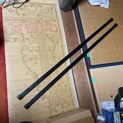 TERZO のフットセットに使用していたバー