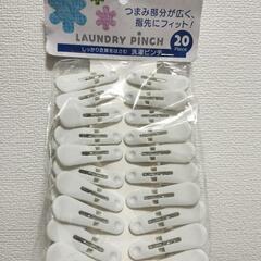 断捨離中〜全部まとめて100円❗️の画像