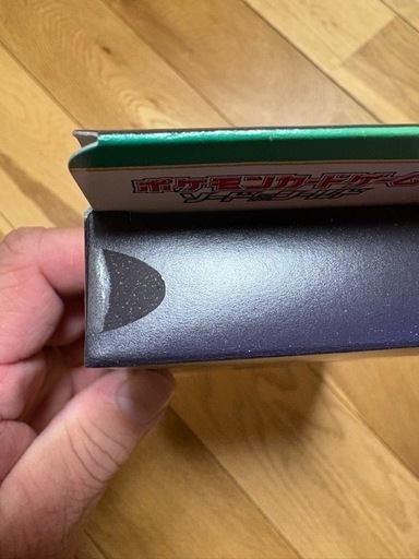氷のグレイシアVstar 草のリーフィアVstar スペシャルカードセット