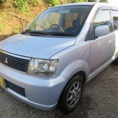 中古車販売・中古車買取 - 地元のお店