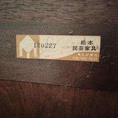 【希少】【美品】松本民芸家具「舞良型食器棚」の画像