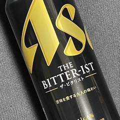 ザ・ビタリスト　350ml 48本