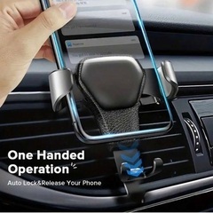 車載スマホスタンドの画像