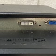【お話し中】パソコンモニターの画像