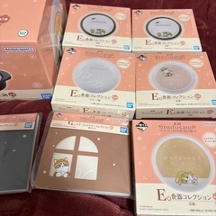 モフサンド mofusand 一番くじ 土鍋の画像