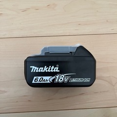 マキタバッテリー　BL1860B