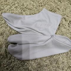 足袋 23～24cmくらいの画像