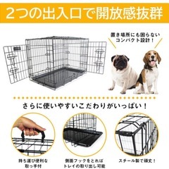 ドッグケージ【終了】
の画像