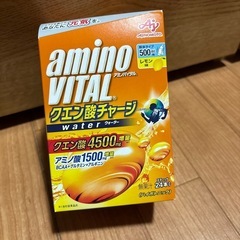 アミノバイタルクエン酸チャージウォーター　24本入りの画像