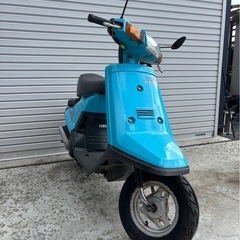 　旧車　レア　当時物　YAMAHA トライ 