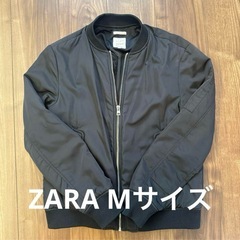 大特価！！ZARA MA-1 ジャケット Mサイズ レディース