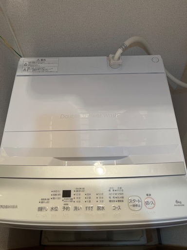 洗濯機(東芝 AW-6GA2(W) 6kg)