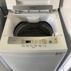 値下げ【福岡県限定】配達設置無料2020年製IRIS OHYAMA 5kg洗濯機 IRIS OHYAMA（アイリスオーヤマ） 洗濯機 洗濯・脱水容量5kg IAW-T504
