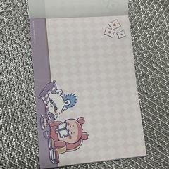 【決まりました⟡.·】ちいかわ　メモ帳の画像