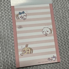 【決まりました⟡.·】ちいかわ　メモ帳の画像