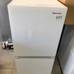 NO B173 🌈福岡市内配送設置無料✨🌈冷蔵庫 ホワイト HR-G13B-W [134L /2ドア /右開きタイプ] [冷凍室 46L] 2020年
の画像