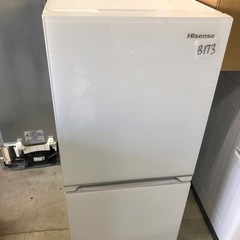 NO B173 🌈福岡市内配送設置無料✨🌈冷蔵庫 ホワイト HR-G13B-W [134L /2ドア /右開きタイプ] [冷凍室 46L] 2020年
の画像