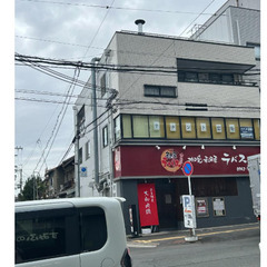 林小路町の店舗事務所・駅徒歩2分の好立地物件