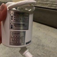 ニトリ　ランプシェード2個セット　の画像