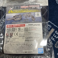 ガンプラ一番くじ　オプションパーツ セット売り　J-1～J4の画像