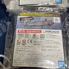ガンプラ一番くじ　オプションパーツ セット売り　J-1～J4の画像