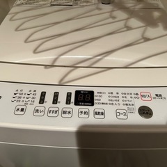 
ハイセンス洗濯機の画像