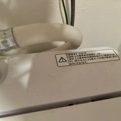 
ハイセンス洗濯機の画像