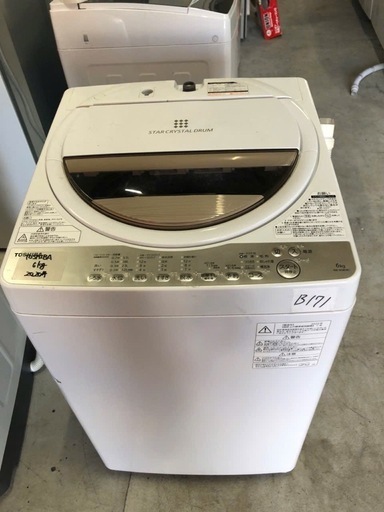 ☆ジモティ割あり☆ SHARP 洗濯機 7.0kgkg 年式2020 動作確認