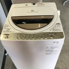 NO B171 🌈福岡市内配送設置無料✨🌈AW-6G8-W 全自...