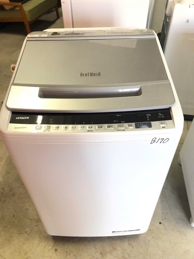 2020年製 Haier JW-W55E 二槽式洗濯機 洗濯機