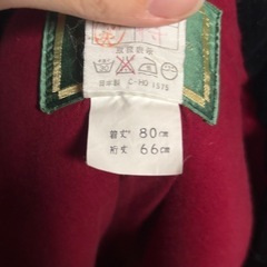 はんてんの画像