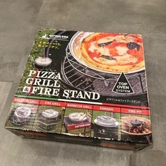 キャンプ用ピザグリル