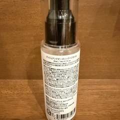 ヘアオイルの画像