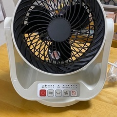 サーキュレーター