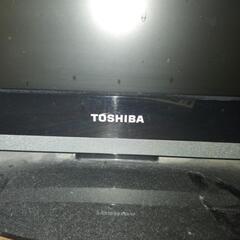 【急募！引き取り可能な方】液晶テレビ TOSHIBA レグザの画像