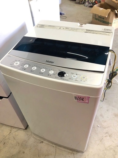 NO B168?福岡市内配送設置無料✨?全自動洗濯機 Live Series ホワイト JW-C70C-W [洗濯7.0kg /簡易乾