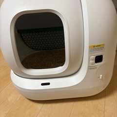 猫自動トイレ  PETKIT 未使用