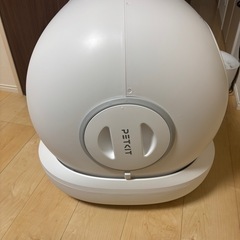 猫自動トイレ  PETKIT 未使用の画像