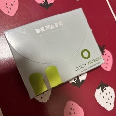 未開封ドクターベイプジューシーマスカットの画像