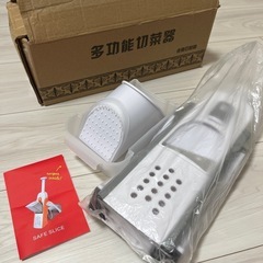 ★新品★スライサーの画像