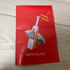 ★新品★スライサーの画像