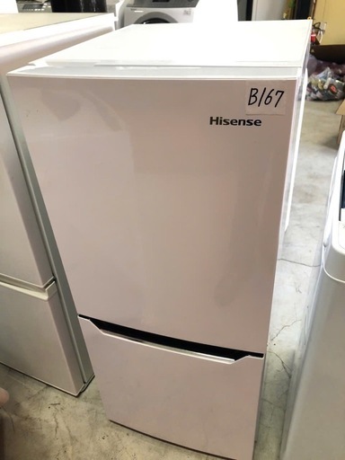 NO B67 ?福岡市内配送設置無料✨?ハイセンス 【右開き】120L 2ドア