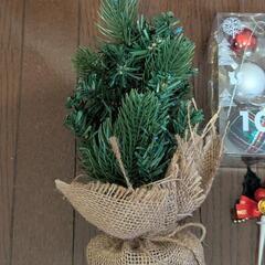 手渡しのみ　ニトリ　ミニクリスマスツリーの画像