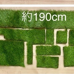 リアル人工芝 芝の高さ35mm 