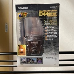 新品未使用GENTOS 約280ルーメン　エクスプローラープロフ...
