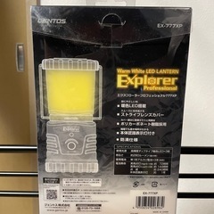 新品未使用GENTOS 約280ルーメン　エクスプローラープロフェッショナル　777XP　の画像