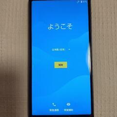 AQUOS sense3 lite