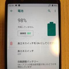 AQUOS sense3 liteの画像