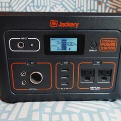 Jackery ポータブル電源 700

